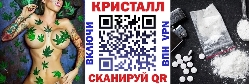 АМФ 98%  Дагестанские Огни 