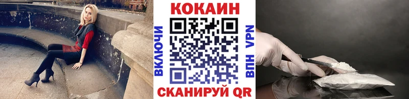 Cocaine FishScale  Дагестанские Огни 