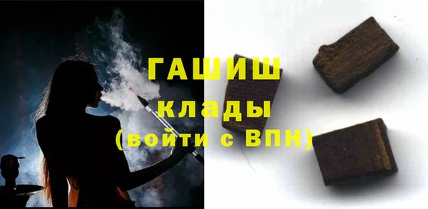 не бодяженный Верхнеуральск