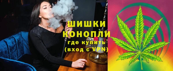 бутик Волосово