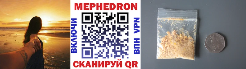 МЕФ 4 MMC Дагестанские Огни