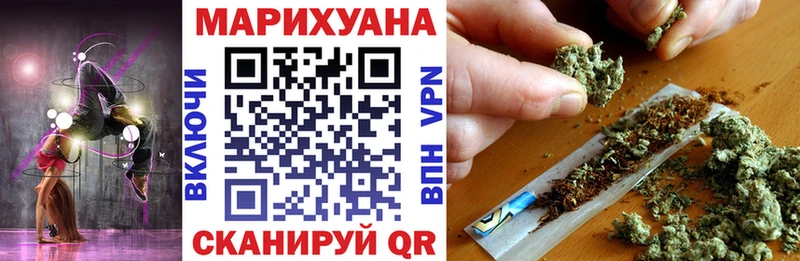 продажа наркотиков  Дагестанские Огни  Конопля сатива 